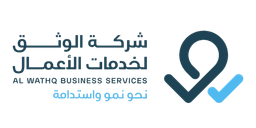 Alwathaq logo