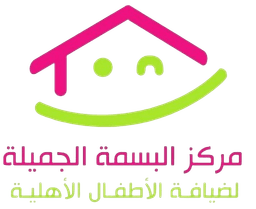 Beautiful Smile logo