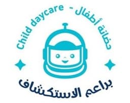 Child Daycare logo